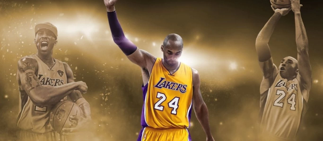 Κ.Μπράιαντ: Η «άγνωστη» λεπτομέρεια για τη συμμετοχή του στα γυρίσματα για το ντοκιμαντέρ του Μ.Τζόρνταν